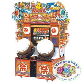 太鼓达人7代