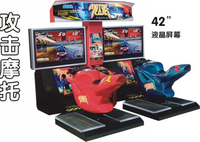 攻击摩托 大型游戏机   华创动漫