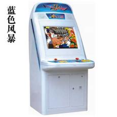 蓝色风暴  电玩游戏机   史可威动漫