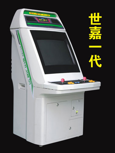世佳一  电玩游戏机  史可威动漫