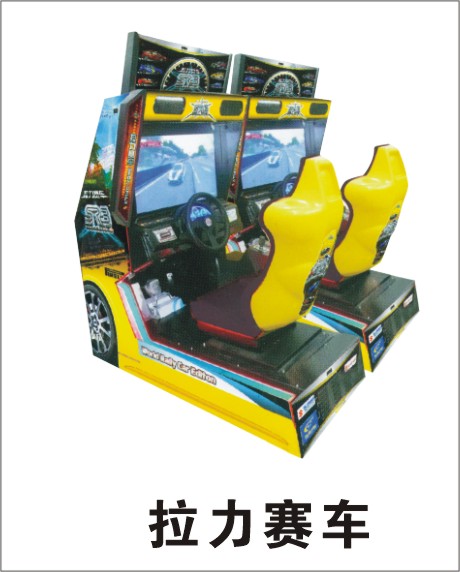 拉力赛车，电子游戏机，史可威