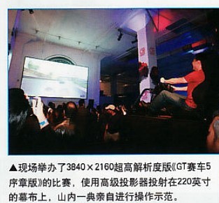 悍马赛车