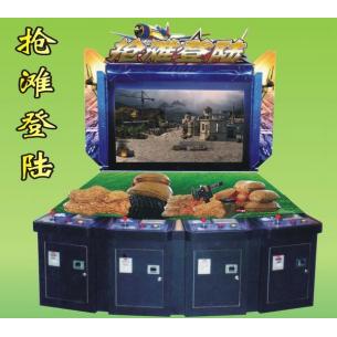 抢滩登陆  电玩游戏机  史可威动漫
