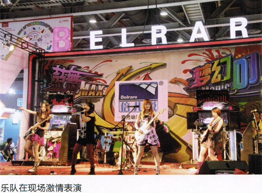 史可威 电玩游戏机 电玩城合作
