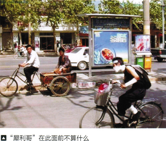 史可威动漫 大型游戏机 投币游戏机 电玩城合作