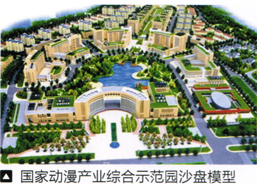 史可威动漫 电玩游戏机 电玩城合作 大型游戏机 投币游戏机