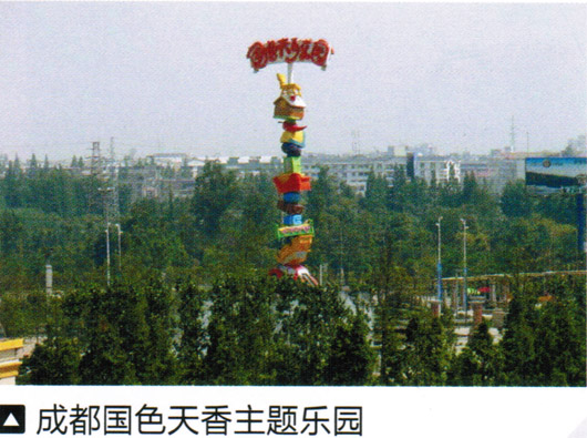 史可威动漫  电玩游戏机  电玩城合作 投币游戏机  大型游戏机